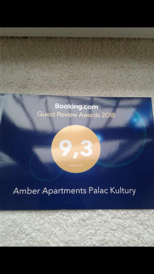 Amber Apartments Palac Kultury وارسو المظهر الخارجي الصورة